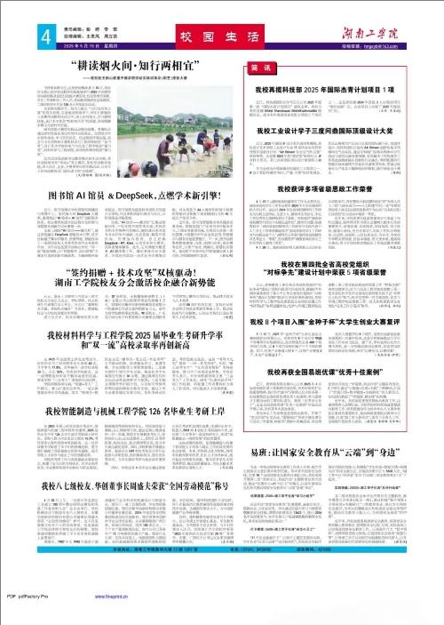                 /system/_content/download.jsp?urltype=news.DownloadAttachUrl&owner=1878362007&wbfileid=11929191