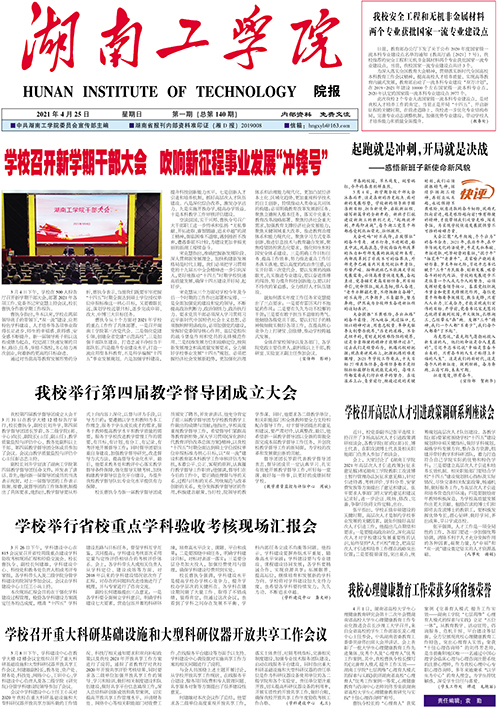                 /system/_content/download.jsp?urltype=news.DownloadAttachUrl&owner=1878362007&wbfileid=11806893